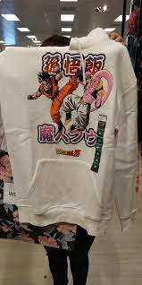 Dragon ball z hoodie primark. Primark Auf Twitter Hola Jairo Si Contactas Con Tu Tienda Mas Cercana Ellos Estaran Encantados De Ayudarte Consulta La Pagina De Nuestras Tiendas Para Mas Informacion Https T Co E8haqmqr6h Https T Co Icv8ojlsis