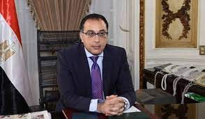 اخبار اليمن الموقع الرسمي موقع ينشر اخر أخبار اليمن اليوم من جميع المصادر كل دقيقة خبر جديد. Ø±Ø¦ÙŠØ³ Ø§Ù„ÙˆØ²Ø±Ø§Ø¡ ÙŠ ØµØ¯Ø± Ù‚Ø±Ø§Ø± ØªØ®ÙÙŠØ¶ Ø¹Ø¯Ø¯ Ø§Ù„Ø¹Ø§Ù…Ù„ÙŠÙ† ÙÙŠ Ø§Ù„Ù…ØµØ§Ù„Ø­ ÙˆØ§Ù„Ø£Ø¬Ù‡Ø²Ø© Ø§Ù„Ø­ÙƒÙˆÙ…ÙŠØ© Ø§Ù„Ù‡ÙŠØ¦Ø© Ø§Ù„Ø¹Ø§Ù…Ø© Ù„Ù„Ø¥Ø³ØªØ¹Ù„Ø§Ù…Ø§Øª