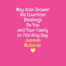 Check spelling or type a new query. 30 Jumma Mubarak Quotes And Images For 2018 Entertainmentmesh