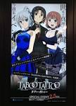 タブー・タトゥー