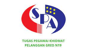 Terbuka kepada warganegara malaysia berusia tidak kurang daripada 18 tahun pada tarikh tutup permohonan iaitu 30 december 2016. Gaji Kelayakan Tugas Pegawai Khidmat Pelanggan Gred N19 Spa