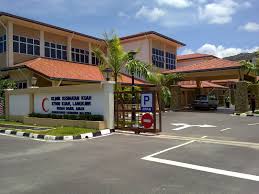 Klinik Pergigian Kuah