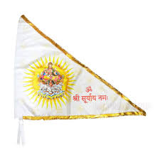 Surya Dev Flag  Jhanda Hindu Warrior Lion Riding Mahavidhya Goddess Maa  Durga - Etsy