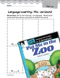 Looking for fun and meaningful ways to spend time outdoors? Put Me In The Zoo Language Learning Activities By Shell Education