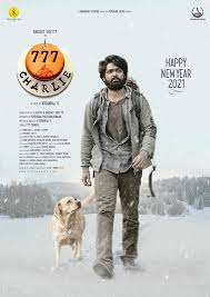 The teaser is out on the occasion of rakshi shetty's birthday today. 777 Charlie Photos Facebook