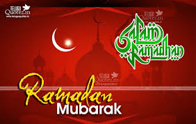 Ramadan kareem is one of the most awaited islamic festivals. Ramadan Kareem Wishes Quotes In Arabic