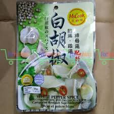 Setelah kulit jatuh, biji putih di dalam buah lada dikeringkan dan diolah sebagai lada putih utuh atau bubuk. Jual Bumbu Rempah Sup Lada Putih Malaysia 30 Gram Kota Medan Forfunmart Tokopedia