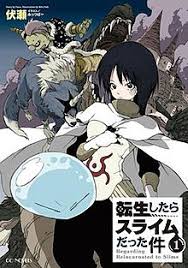 Any content past the anime will be considered spoilers. That Time I Got Reincarnated As A Slime Wikipedia