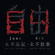 To connect with 王丹网站 wang dan's page, sign up for facebook today. çŽ‹ä¸¹ Wangdan1989 Twitter