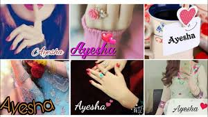 Salfok sama lagu wali ini video ada 3 part ya, full part ada di grup premium. Ayesha Name Whatsapp Dpz And Pics For Girls Beautiful Whatsapp Dpz Girls Names Dpz Ideas 2021 Youtube