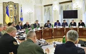 У четвер, 11 березня о 15:00 за київським часом рада нацбезпеки і оборони україни збереться на засідання, яке спочатку планувалося на 12 число. Rnbo Zbirayetsya Na Zasidannya Novini