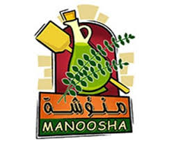 مطاعم في حائل مطعم نت