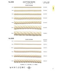 3008 Cotton Rope[Ribbon Tape Cord] ROSE BRAND(Marushin)Okura Shoji Co.,  Ltd. - ApparelX | Apparel Fabric & Material B2B Wholesale