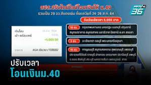 We did not find results for: U Gd5mxk1pe Sm