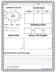 Morning Work Bell Ringers For 2nd Second Graders 172 Pages Bell Work Morning Work Teaching