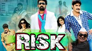 Movies like all the best: Risk All The Best Hindi Dubbed Full Movie Srikanth J D Chakravarthy Lucky Sharma Youtube