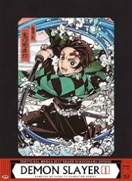 Mugen train will release six months after the japanese premiere most likely in may or june 2021. Demon Slayer Box 1 Blu Ray Release Date July 22 2020 Digipack Italy