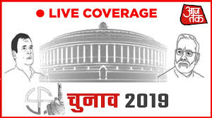 Aajtak covers breaking news, latest news in politics, sports, business & cinema. Aaj Tak Live Tv Hindi News Live 24x7 Lok Sabha Elections 2019 Live Updates