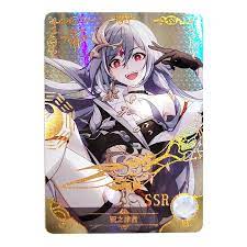 Goddess Story 10M03 Doujin Holo SSR Card 092 - Honkai Impact Herrscher  Sentience | eBay