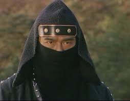 With shin'ichi chiba, jun'ichi haruta, naomi hase, shôtarô hayashi. Kage No Gundan Shadow Warriors Sonny Chiba Http Vintageninja Net Tag Sonny Chiba Shadow Warrior Sonny Chiba Ninja Movies
