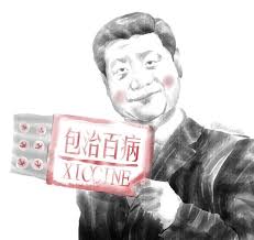 巴丢草badiucao on twitter movie posters poster movies
