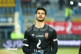 قال محمد الشناوي حارس مرمى وقائد الفريق الأول لكرة القدم بالنادي الأهلي المصري إن الفريق استحق التتويج بالميدالية البرونزية في بطولة كأس العالم. Ø®Ø§Øµ Ø§Ù„Ø£Ù‡Ù„ÙŠ ÙŠØ±Ø¯ Ø¹Ù„Ù‰ Ø£Ù†Ø¨Ø§Ø¡ Ø¥ØµØ§Ø¨Ø© Ù…Ø­Ù…Ø¯ Ø§Ù„Ø´Ù†Ø§ÙˆÙŠ Ø¨ÙÙŠØ±ÙˆØ³ ÙƒÙˆØ±ÙˆÙ†Ø§ Ø¨Ø·ÙˆÙ„Ø§Øª