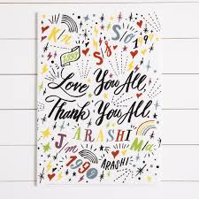 arashi exhibition journey 嵐を旅する展覧会 souvenir shop online special collaboration shogo sekine shogo sekine クリアファイル 嵐 展覧会 展覧会 嵐