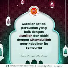 Check spelling or type a new query. Pertubuhan Hesa Kedah Official Bismillah Kami Mulakan Menyebut Kalimah Suci Membesarkan Keagungan Ilahi Alhamdulillah Wasyukurilah Bersyukur Pada Mu Ya Allah Kedahsejahteranikmatuntuksemua Demiislam Memartabatkanpendidikanislam Kitajagakita