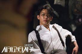 He has been reincarnated and is a bestselling but se joo is depressed and has writer's block that keeps him from completing his next bestseller. Chicago Typewriter Off To A Good Start Yoo Ah In Rocks The Bangs More Stills Released Chicago Typewriter Typewriter Chicago