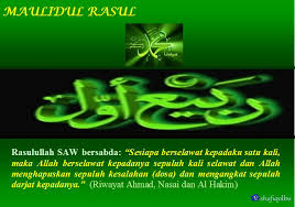 Kepemimpinan nabi muhammad sahabat cerpi pada kesempatan kali ini ceramahpidato.com akan share artikel mengenai teks ceramah ramadhan 1440 h/2019 m hari ke tiga. Pengertian Maulidur Rasul Shafiqolbu
