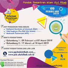 Alhamdulillah, di tengah kegiatan pendidikan di pondok modern assalam berjalan sebagaimana yang telah dijadwalkan. Informasi Penerimaan Santri Baru Pondok Pesantren Islam Ulul Albab Tahun 2019 2020 Ulul Albab Lampung