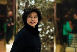 Elaine chao reportedly helped secure millions of dollars in federal money requested by her husband, senate majority leader mitch mcconnell, for his home state of kentucky by using her official capacity as secretary of the department of transportation, a move that ethics officials have lambasted and. 10 Things You Didn T Know About Elaine Chao National News Us News
