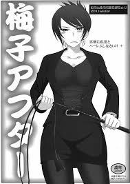 月野定規 127冊 - エロ漫画 - NyaHentai