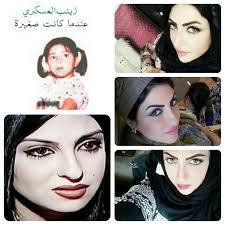 .السلمانية السلوم السماد السمطا السنبلاوين السنطة السنيطة السوالم السويس السيالة شرق السيالة غرب السيبل السيدة زينب السيوف بحري السيوف قبلي (تشمل. Ø²ÙŠÙ†Ø¨ Ø§Ù„Ø¹Ø³ÙƒØ±ÙŠ Ù‚Ø¨Ù„ ÙˆØ¨Ø¹Ø¯ Ø§Ø·Ù„Ø§Ù„Ù‡ Ø¬Ø¯ÙŠØ¯Ù‡ Ù„Ø²ÙŠÙ†Ø¨ Ø§Ù„Ø¹Ø³ÙƒØ±Ù‰ Ø¨Ø¹Ø¯ Ø¹Ù…Ù„ÙŠØ§Øª Ø§Ù„ØªØ¬Ù…ÙŠÙ„ ØµÙˆØ±ÙŠ