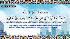 Manfaat Mebaca Surat Al Kahfi Ayat 1 10 Di Bulan Ramadhan Ini Bacaan Dan Terjemahannya Halaman All Tribun Pekanbaru