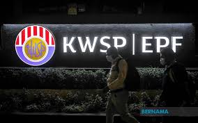 Berikut dikongsikan adalah maklumat tentang kadar dividen kwsp 2019 termasuk memaparkan tarikh dan jumlah kadar dividen kwsp terkini Bernama Kadar Caruman Berkanun Kwsp Diturunkan Ke 9 Peratus Bagi Tahun 2021