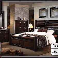 هلا بازار مركز الماركات Brands Center For Furniture