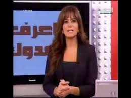 يتوفر أيضا كأقراض سريعة و التي يتم تسويقها. Ø£Ø¹Ø±Ù Ø¹Ø¯ÙˆÙƒ Ù…Ø¹ ÙƒÙ„Ø§Ø±Ø§ Ø¬Ø­Ø§ Ø­Ù„Ù‚Ø© 25 08 2013 Youtube