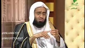 بقايا الطلاء او المناكير هل تؤثر في الوضوء الشيخ أ د عبدالعزيز الفوزان Youtube