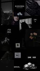 Aesthetic Collage Galaxy Wallpaper Wallpaper Cantik Iphone Wallpaper Iphone Hitam