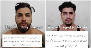 حسين أبو حجاج ممثل مصري.، يملك في الأساس سلسلة ورش لتصليح وبيع وشراء إطارات السيارات بالمنيا، ساعده الفنان هاني رمزي بحكم معرفتهما من نفس المدينة على دخول عالم الفن ليقدم سلسلة من الأدوار الصغيرة ومن الأفلام التي شارك بها. Ø¨Ø¹Ø¯Ù…Ø§ Ù‡Ø¯Ø¯ Ø¨ØªÙƒØ³ÙŠØ± Ø§Ù„Ø±Ø¤ÙˆØ³ Ø¹Ø¨Ø± ØµÙØ­Ø© ÙˆÙŠÙ†ÙŠÙ‡ Ø§Ù„Ø¯ÙˆÙ„Ø© Ø§Ù„Ù…Ø®Ø§Ø¨Ø±Ø§Øª ØªØ¶Ø±Ø¨ Ø¨ÙŠØ¯ Ù…Ù† Ø­Ø¯ÙŠØ¯ Ø¬Ù†ÙˆØ¨ÙŠØ©
