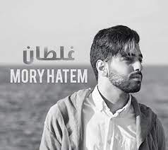November 1 at 11:51 am ·. Ø§Ù„Ø´Ø§Ø¨ Ø³Ø¹Ø¯ Ø£Ø­Ù„Ù‰ Ø¬Ø§Ø±Ø© Ø§Ù„Ø´Ø§Ø¨ Ø³Ø¹Ø¯ Ø£Ø­Ù„Ù‰ Ø¬Ø§Ø±Ø© ØµÙˆØ± Ø³Ø¹Ø¯ Ø±Ù…Ø¶Ø§Ù† Ø§Ø­Ø¯Ø« ØµÙˆØ± Ù„Ù„Ù…Ø·Ø±Ø¨ Ø³Ø¹Ø¯ ÙˆØªØ´ÙŠØ± Ø§Ù„Ù…Ø¹Ù„ÙˆÙ…Ø§Øª Ø§Ù„Ø£ÙˆÙ„ÙŠØ© Ø¥Ù„Ù‰ ØªØ³Ø¨Ø¨ Ø§Ù„Ù…Ù‚Ø§ÙˆÙ„ Ø§Ù„Ø¹Ø§Ù…Ù„ ÙÙŠ Ù†ÙØ³ Ø§Ù„Ù…Ù†Ø·Ù‚Ø© ÙÙŠ Ù‚Ø·Ø¹