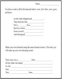 Make Your Own Limericks 2nd 4th Grade Elementary School Activities Elementary Schools School Activities