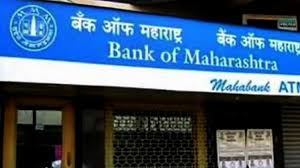 Bank of maharashtra is one of the biggest and most trusted banks which is operating in india. Good News Work For Bank Of Maharashtra 48 Specialist Officer So Posts Vacant Apply Bankofmaharashtra In Zee Business