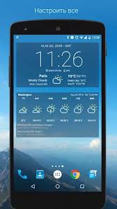 The description of weather clock app your local hourly weather forecast on you home screen. Download Weather Clock Widget For Android Ad Free 6 1 3 3 Apk Mod Adfree For Android