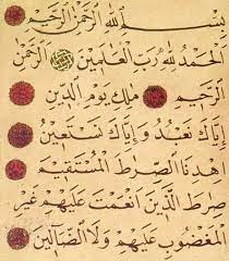 Secara normal bagi manusia, maka urutan surat dan ayat yang ada di al qur'an memang terkesan tidak. List Of Chapters In The Quran Wikipedia