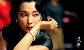 La Van Hi's new movie sets release date