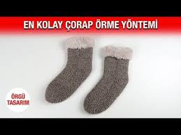 En Kolay Corap Orme Yontemi Iki Sis Ile Patik Corap Nasil Yapilir Youtube Corap Patikler Orgu Egitimleri