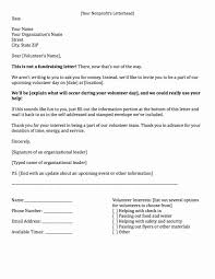Sample Volunteer Recruitment Letter Beautiful Sample Letter Asking For Volunteers Planner Templat In 2020 Fundraising Letter Donation Letter Donation Request Letters