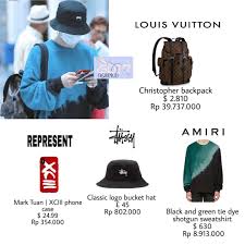  พร้อมส่ง​  xc3 mark tuan x represent​ ของแท้. All About Got7 Outfit Di Instagram 190702 Markonah Marktuan Got7 Got7fashion Got7ina Korean Fashion Men Pop Fashion Classic Logo
